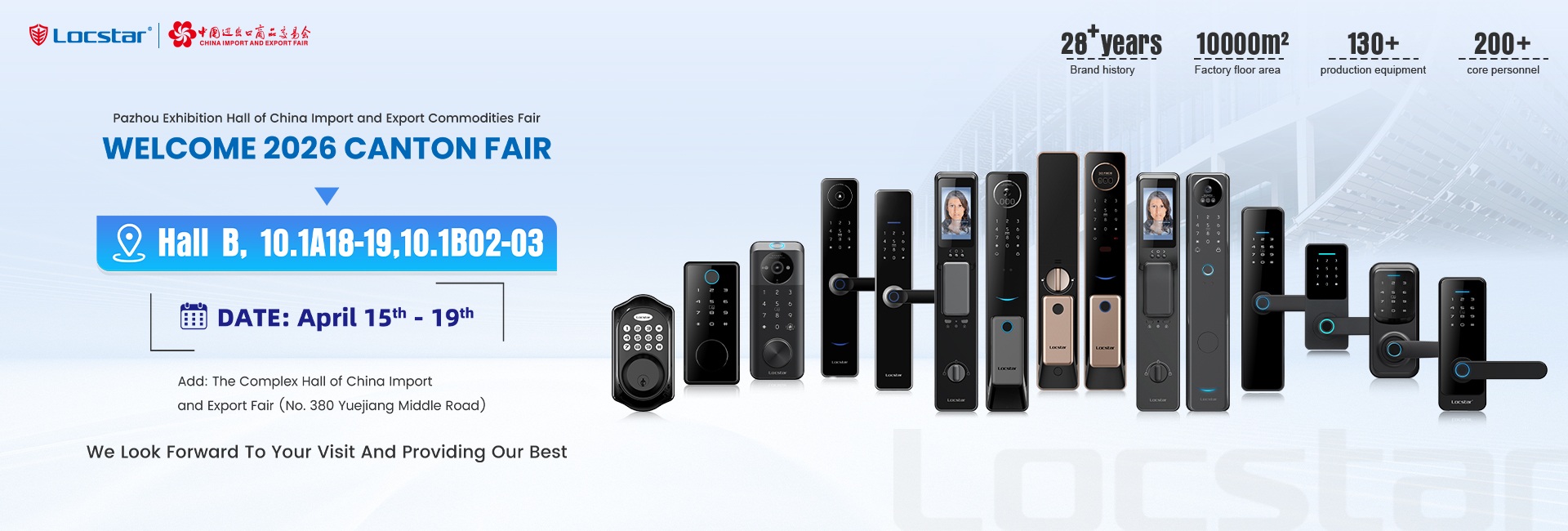 Smart Lock System Factory